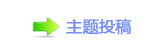 ⽮덯鵛硑䒍饥୎綏豎�﹖鍞
